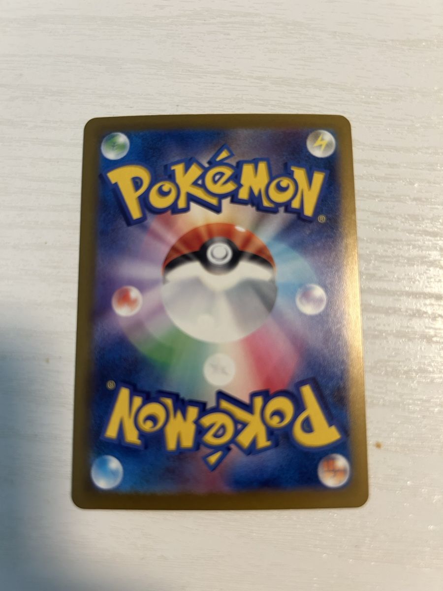 Cartoline: Mega Gengar ex #230 – Nuovo (secondo la descrizione) da Zürich venduto da jab_7btj 1