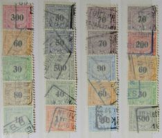 SWITZERLAND: Lot des timbres ferroviaires, O