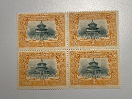 China 1909, Temple of Heaven, 4er Block, # 132, Top