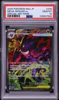 Pokemon PSA 10 Mega Gengar Ex m2a Japanese