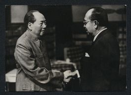 Fotografie Chinese leader Mao-Tse-tung g