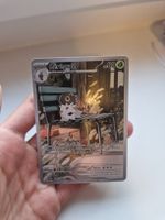 carte pokémon pérégrain AR en français near mint