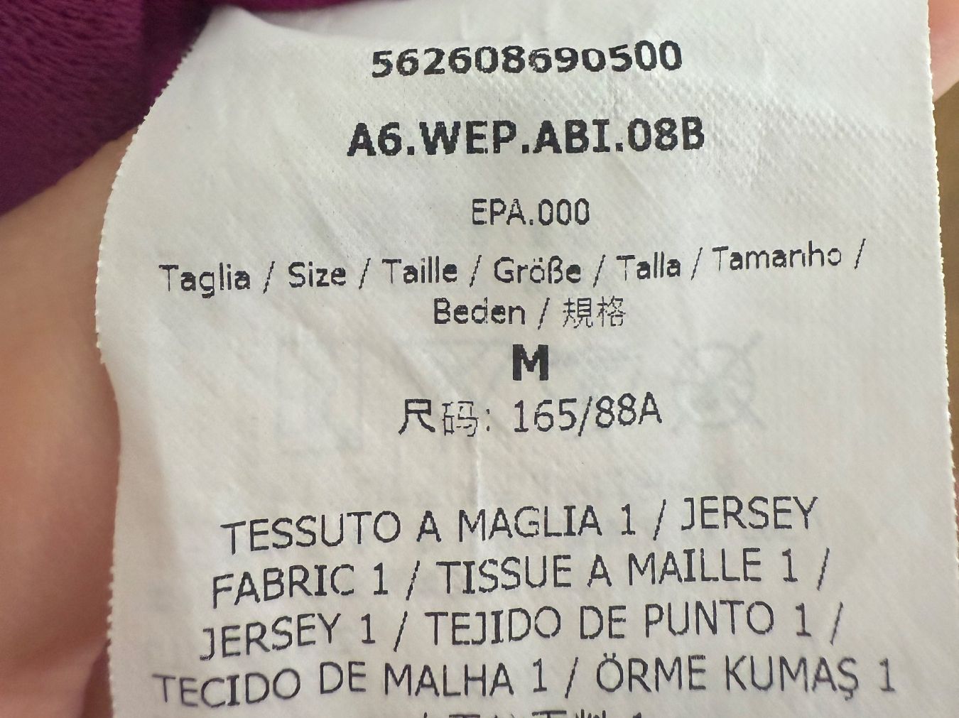 Max Mara Vestiti: Max Mara Dress – Nuovo (secondo la descrizione) da Kilchberg ZH venduto da deedee3 1