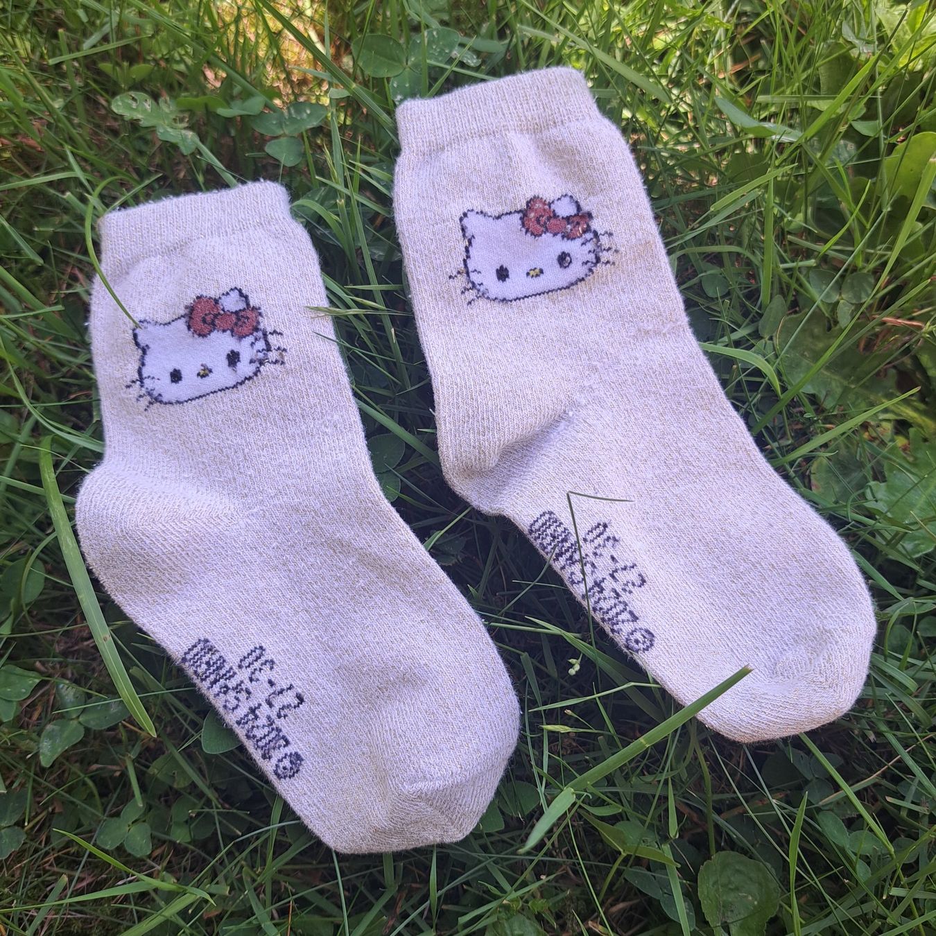 Calze per bambini: Socken in Grösse 27-30 – Nuovo (secondo la descrizione) da Ostermundigen venduto da sedel_ 1