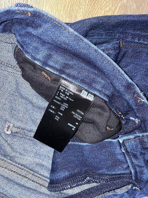 Uniqlo Jeans: Jeans Uniqlo – Usato da Lucens venduto da lisacc 1