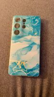 Samsung Galaxy S26 Ultra Backcover