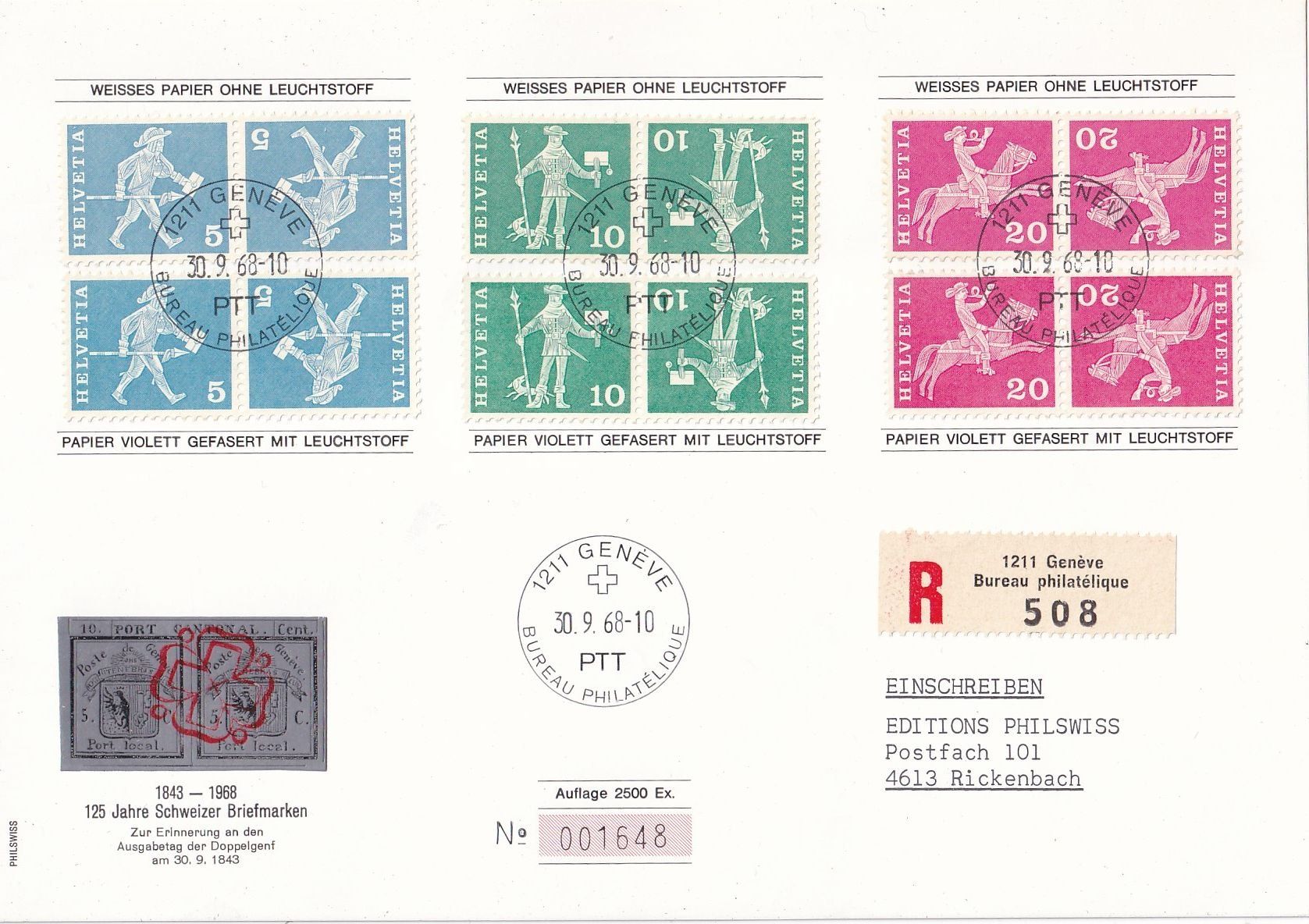 Alle Briefmarken: Postgesch. Motive beide Papiervarianten auf einem Beleg – Gebraucht aus Baar von Asmara111