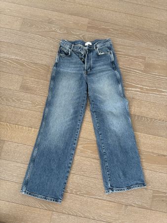 Boyish Jeans blau Modell By Her Grösse 27 guter Zustand