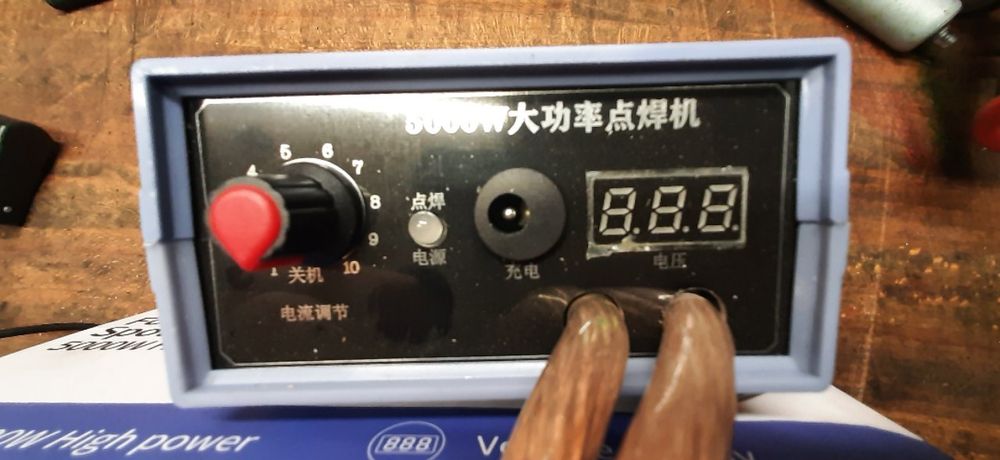 Akku Punktschweissgerät / Widerstandsschweissen (Gebraucht) in Uhwiesen ...