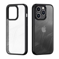 Coque iPhone 16 Pro/Max Premium Dux Ducis Neuf