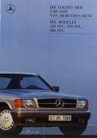 PROSPEKT | MERCEDES S-KLASSE - COUPÉ - C126 | AB 08.1987