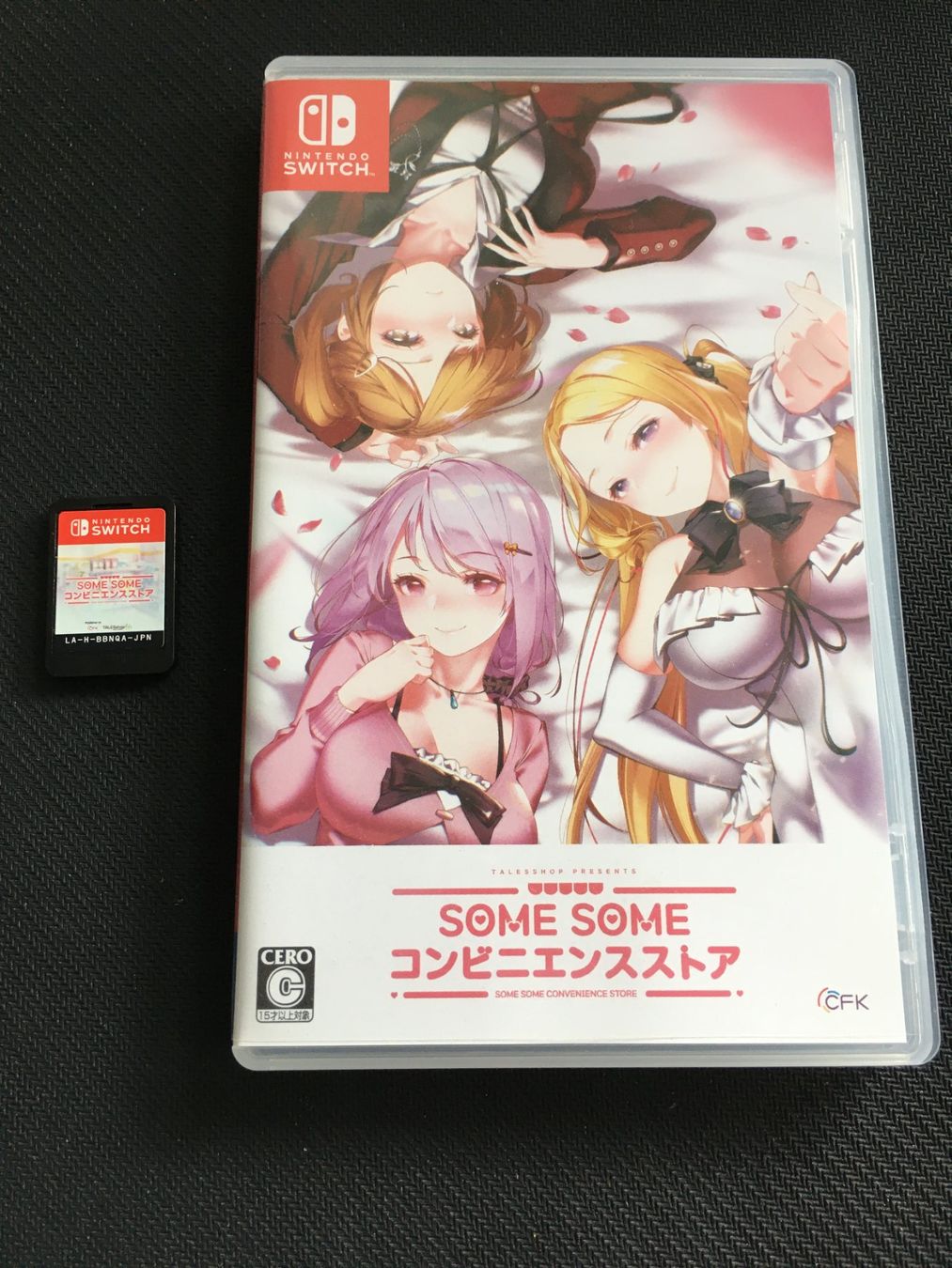 Nintendo Giochi: Some Some Convenience Store für Nintendo Switch – Usato da St.Gallen venduto da sjosjo