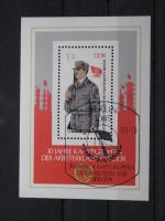 DDR 1983 30 Jahre Kampfgruppe Block 72 gest