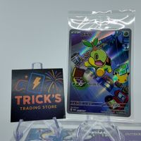 Pokémon Turtwig Promo 010/30th-P CHN sealed