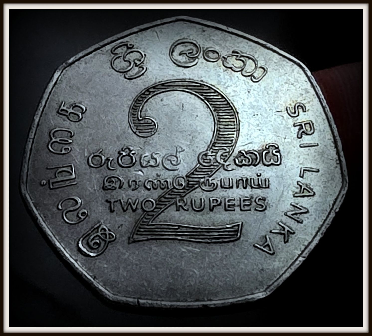 Tutti le monete: SRI LANKA 2 RUPEES 1976 – Usato da Winterthur venduto da Creso70 1