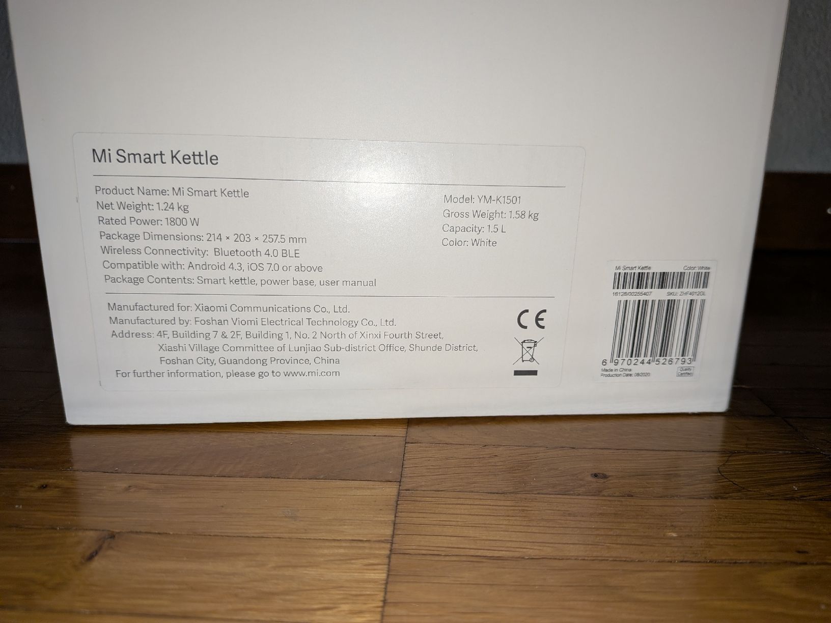Bollitori: Xiaomi Mi Smart Kettle White 1.5L Bluetooth EU Version – Usato da Boppelsen venduto da ThomasFrn 4