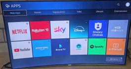 Samsung Smart TV – Perfekt für gemütliche Filmabende