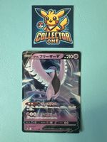 Pokemon Arktos Articuno V Japanese 2021