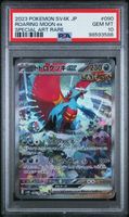 Pokemon Roaring Moon ex 090 PSA 10