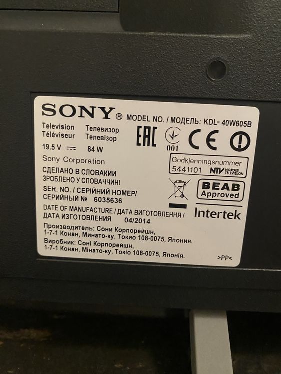 Sony KDL-40W605B | Kaufen auf Ricardo
