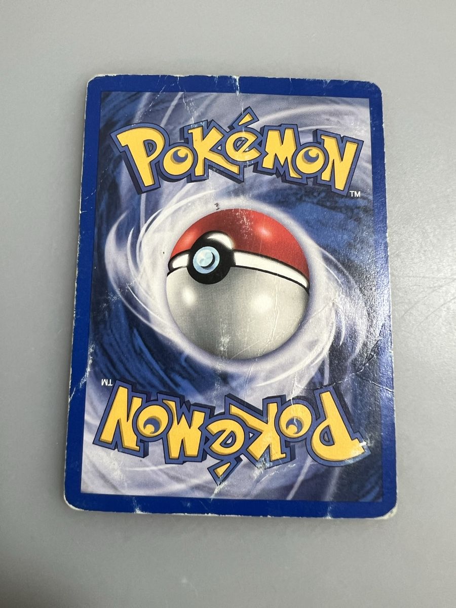 Pokémon Cartes à collectionner: Schiggy – D'occasion à Muttenz par Michugee97 2
