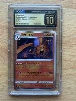 Pokémon  Glurak CGC 10 Pristine Japanisch 2021