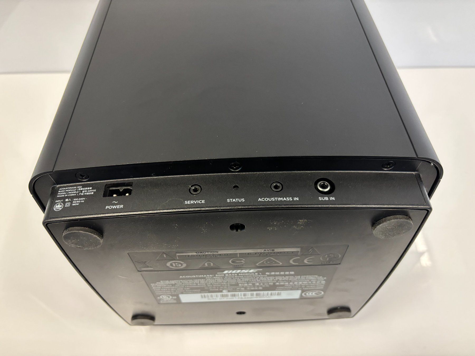 Bose Lautsprecher: Bose Acoustimass 300 – Gebraucht aus Heerbrugg von Kirchhofer 2