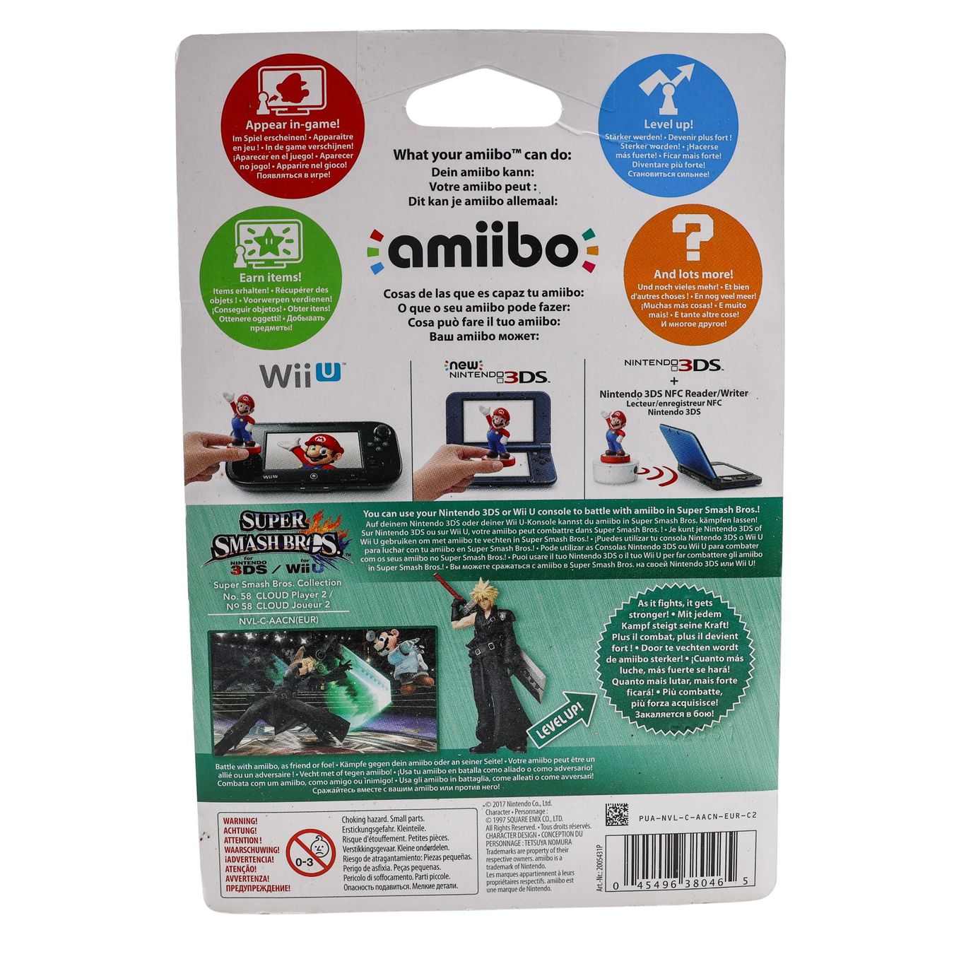 Figuren: Cloud - Player 2 Amiibo - NEW – Neu und originalverpackt aus Paudex von dindeboy 1