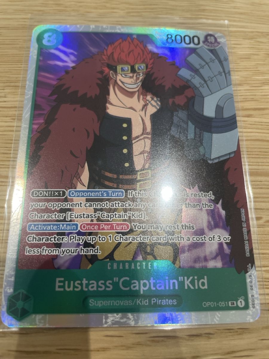Bandai Carte collezionabili: One Piece - Eustass "Captain" Kid OP01-051 Super Rare – Nuovo (secondo la descrizione) da Wetzikon ZH venduto da cyb_7y78