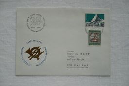 1966 2. Nat. Jugend-Briefmarkenausstellung, Luzern