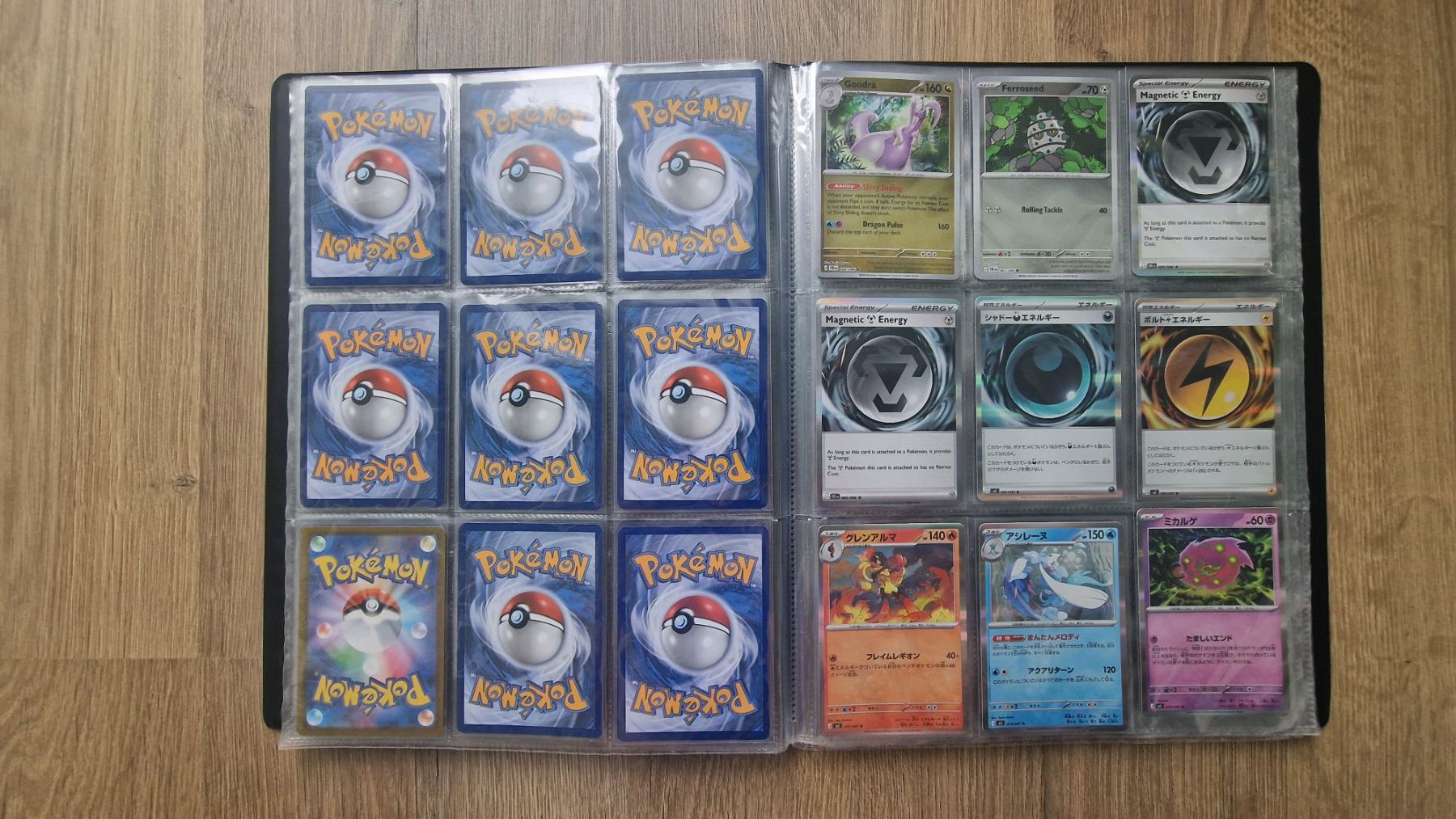 Karten: Pokémon karten Konvolut – Gebraucht aus Oetwil a.d. Limmat von ErikMayer 4