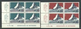 1965, Sondermarken Schweizer Alpen ** (1)