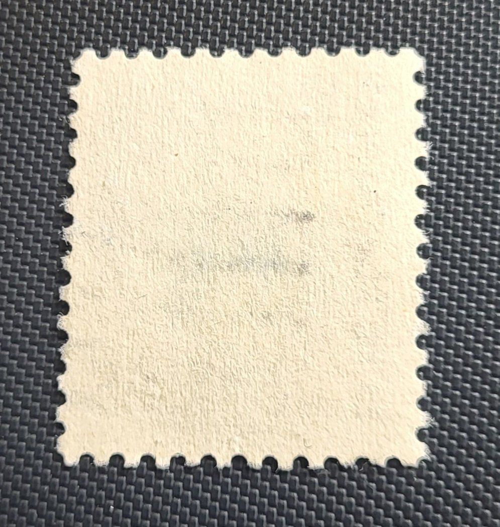 Tutti i francobolli: USA 1988 briefmarke – Usato da St Gallen venduto da Stampsalshobby18 1
