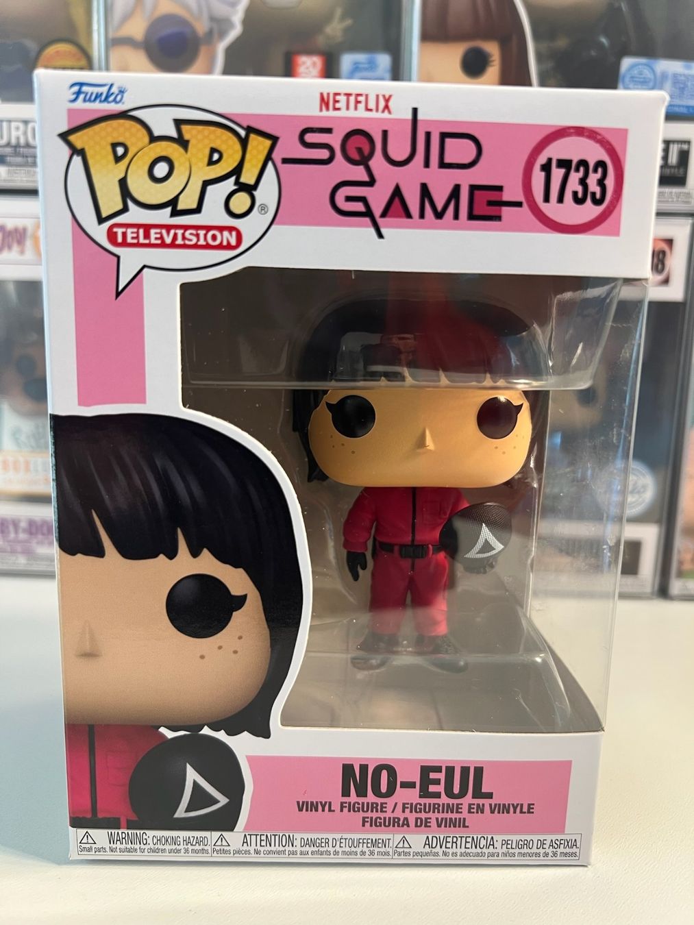 Funko Figuren: Funko POP! Television Squid Game No-Heul – Neu und originalverpackt aus Le Mouret von perfectbijou