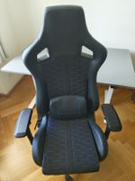 Gaming Chair / Bürostuhl – wie neu