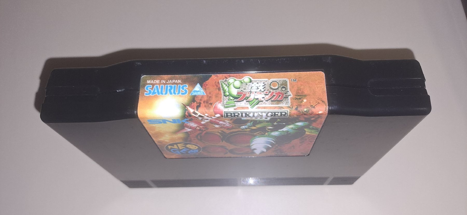 Snk Spiele: Ironclad Brikinger Neo Geo AES Conversion – Gebraucht aus Bünzen von Rtron 4