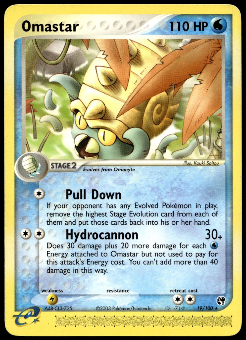 Pokémon Carte collezionabili: Omastar 19/100 Rare Pokémon EX Sandstorm – Usato da Uster venduto da Madame_Cards