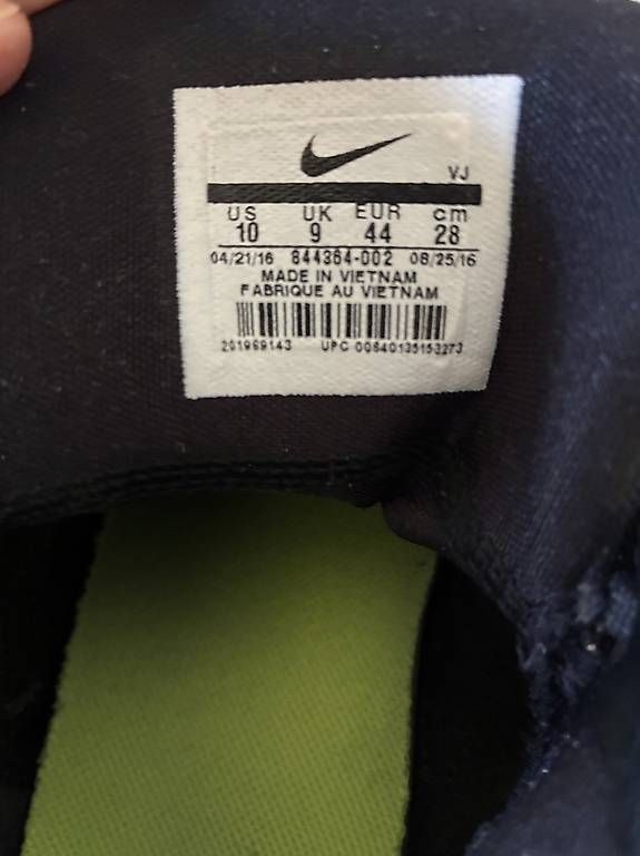 Scarpe da uomo: Nike Hyperdunk, schwarz, 44 – Usato da Zuoz venduto da Janth 2