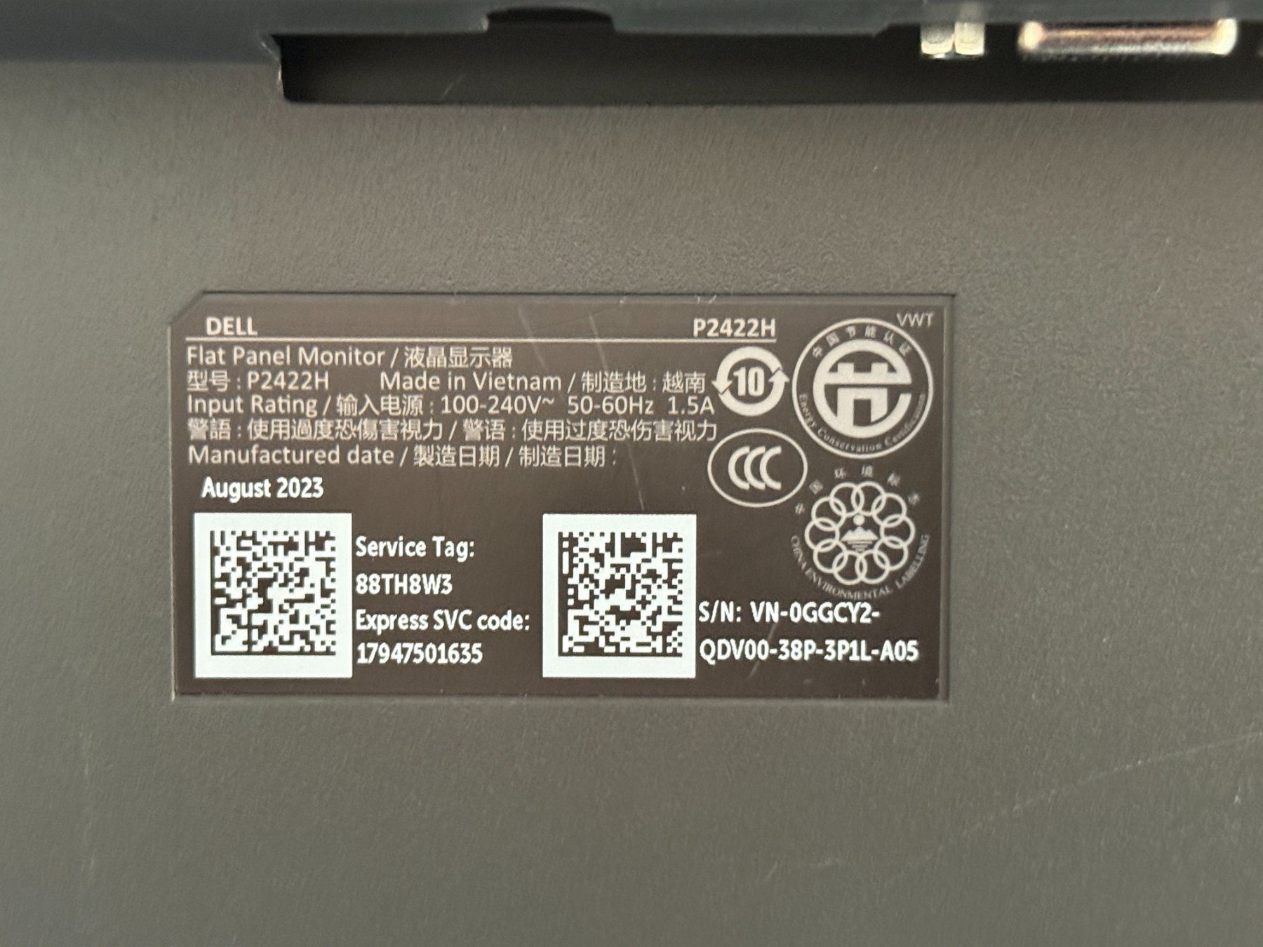 Dell Monitor: 3 x Ecrans DELL P2422H - 24" – Usato da Founex venduto da MaevaMatahi 1