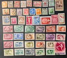 UNGARN SAMMLUNG AB 1895 GESTEMPELT