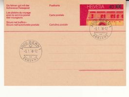 SGK PK 208 mit ET Bern