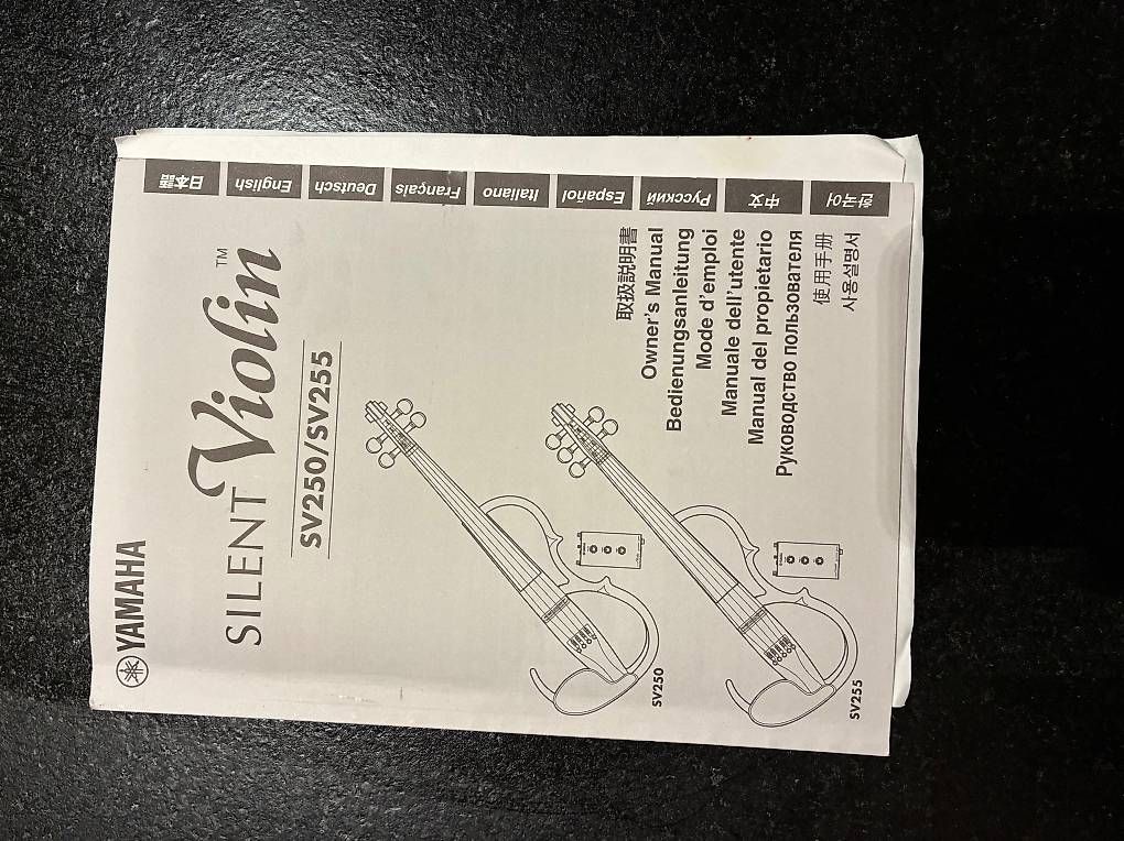 Musikinstrumente: Violon silent Yamaha SV-250 BR – Gebraucht aus Le Grand-Saconnex von Jacoline 9