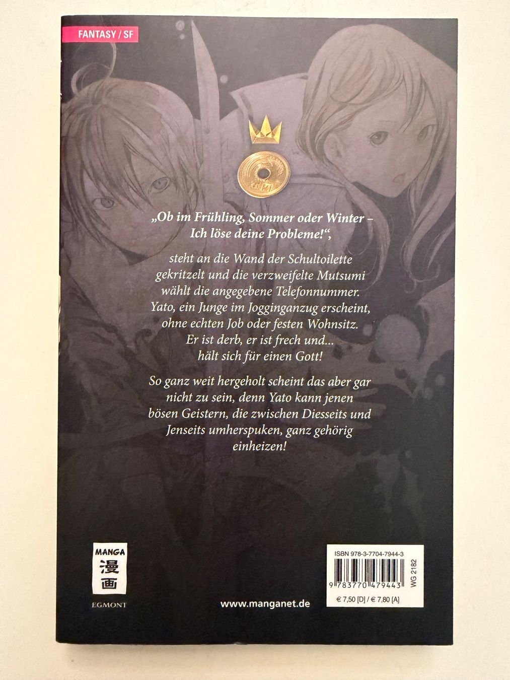 Fumetti: Manga Comic - Noragami 1 - ADACHITOKA – Usato da Münsingen venduto da Ganjam 2