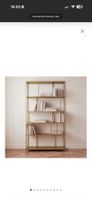 Stahlregal / maison du monde