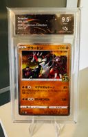 Carte Pokémon Groudon 25th s8a 006/028 Collect Aura 9,5 JP