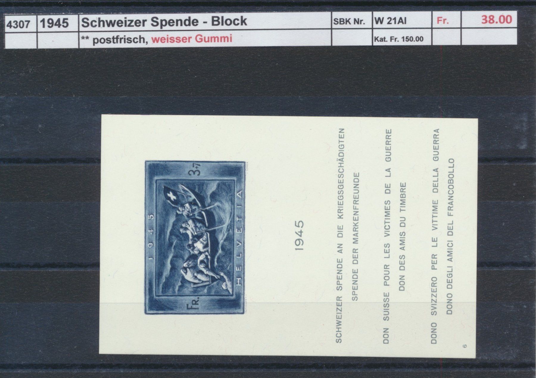 Tutti i francobolli: 1945 "Schweizer Spende"-Block, weisser Gummi, ** postfrisch – Nuovo (secondo la descrizione) da Winterthur venduto da Zupogeru