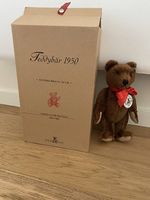 Ours en peluche Steiff, Club Édition, Neuf