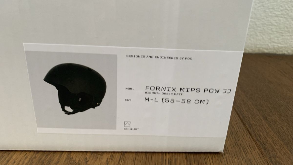 Poc Helme: POC Helm Fornix Mips POW JJ – Gebraucht aus Ried-Brig von Feuerhut 5
