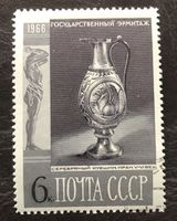 CCCP Briefmarken Ungestempelt   Siehe Original Fotos. 