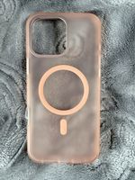 iPhone 16 Pro Max Handyhülle